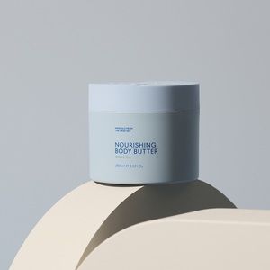 COPY - Seacret body butter